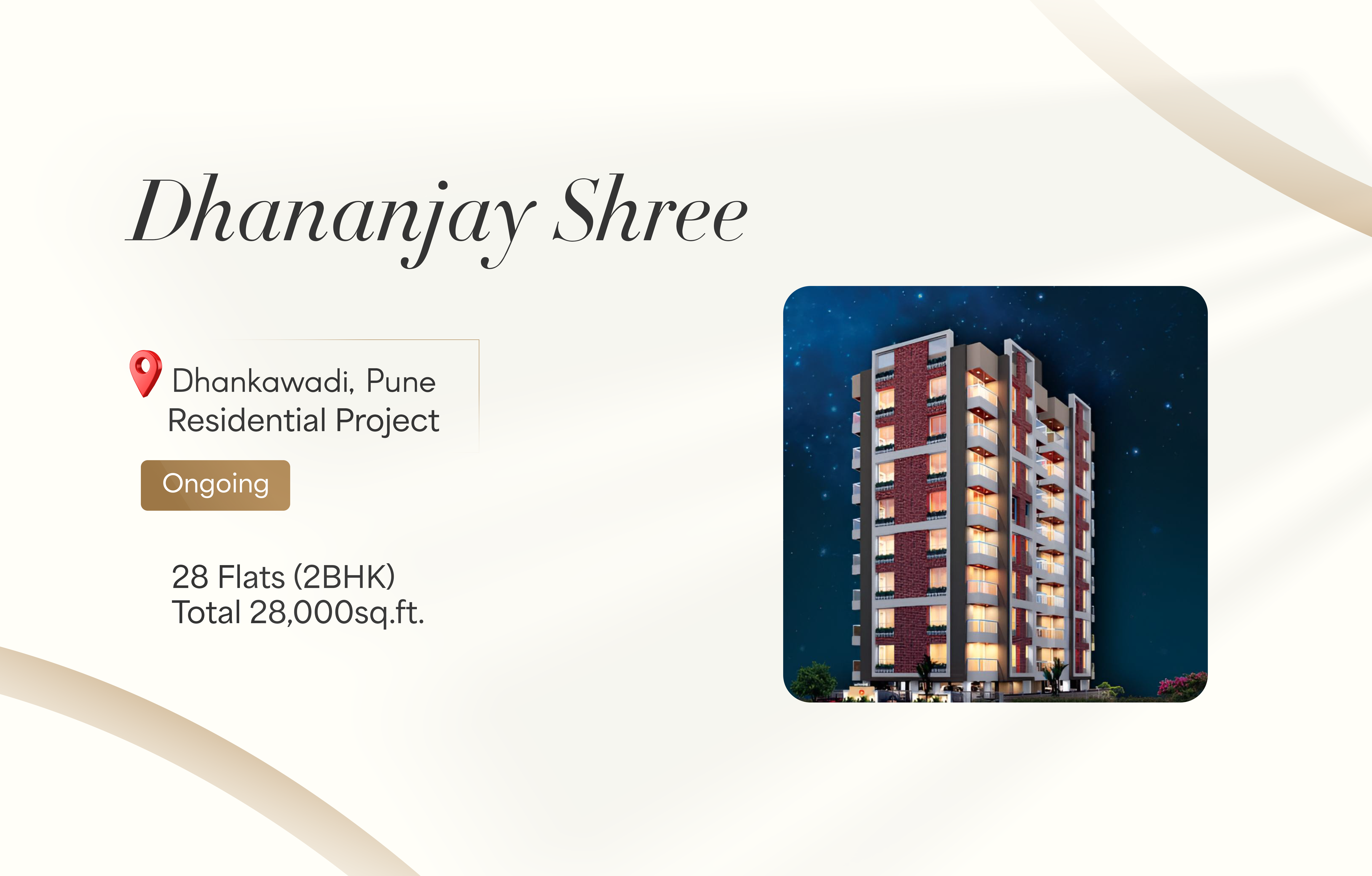 Dhananjay Shree